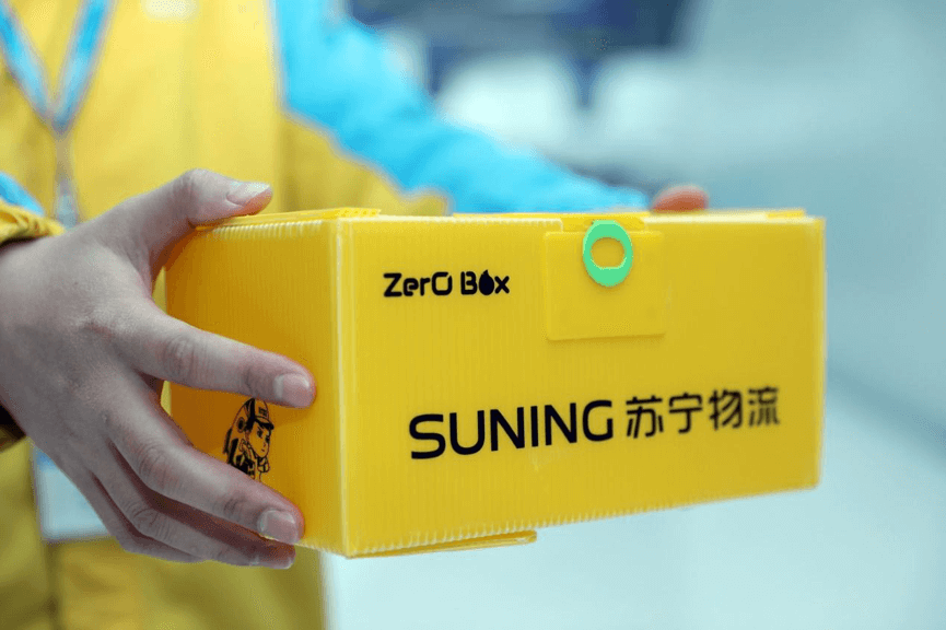 苏宁物流：智慧赋能，打造高效可靠的供应链新格局