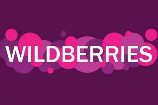 Wildberries开店难吗？中国企业如何抓住这一出海新风口？