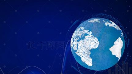 深度解析第八届跨境贸易现代化峰会