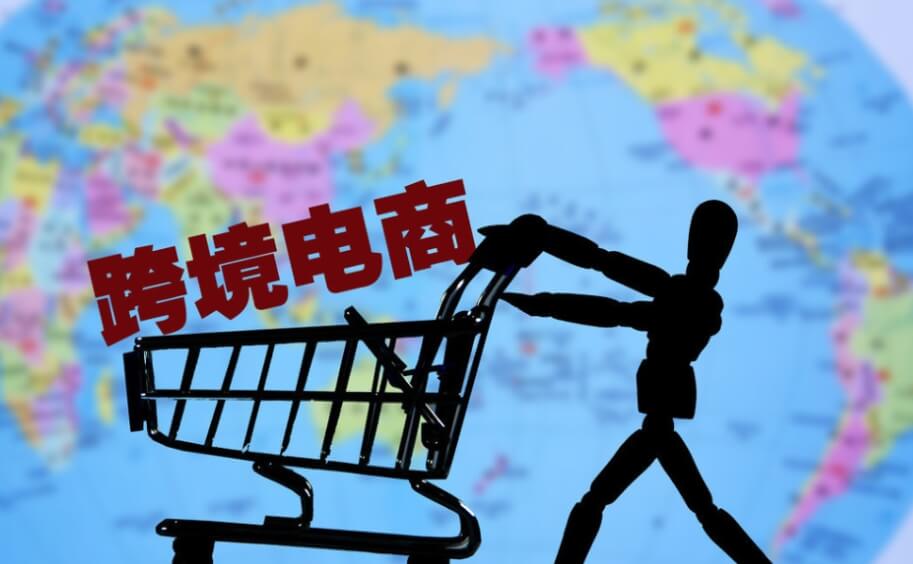 第138届广交会：外贸企业拓展国际市场的新机遇