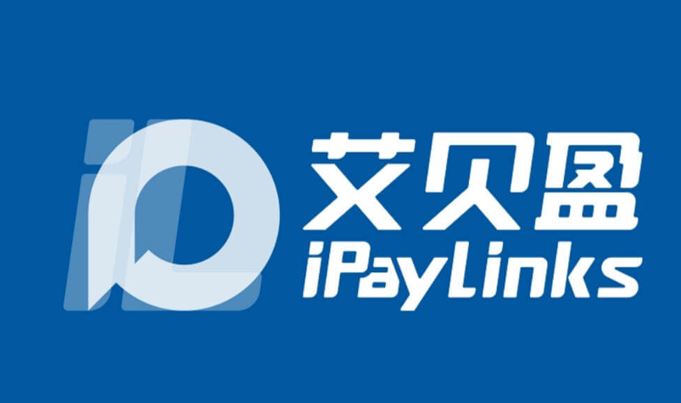 一站式开店+收款，iPayLinks如何替代传统结汇？