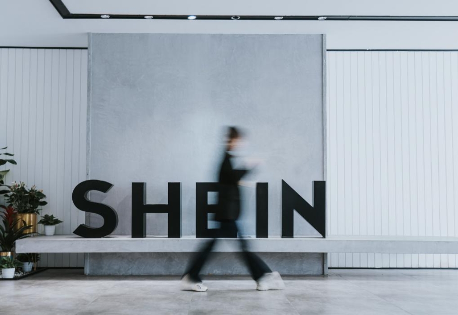 小镇珠宝夫妻档：SHEIN跨境电商助力年销千万