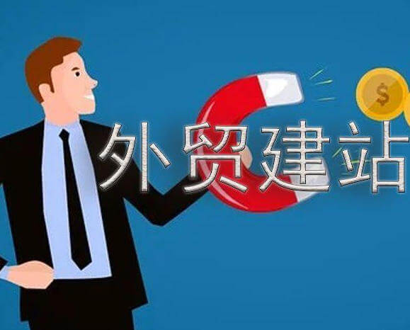 年赚 200 万美金的独立站，主打的竟然是竹编家具